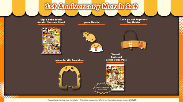 [20250622 - 20250728] [Limited Quantity/Handwritten Bonus] "Gigi Murin 1st Anniversary Celebration" Merch Complete Set Limited Edition