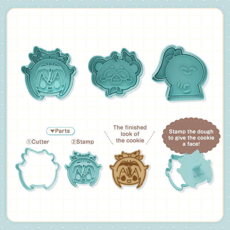 [20251012 - 20251117] "Kazama Iroha New Outfit Celebration 2025" Iroha's Specially Made Cookie Cutter Mold