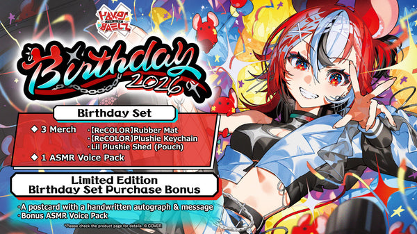 Hakos Baelz – Geek Jack