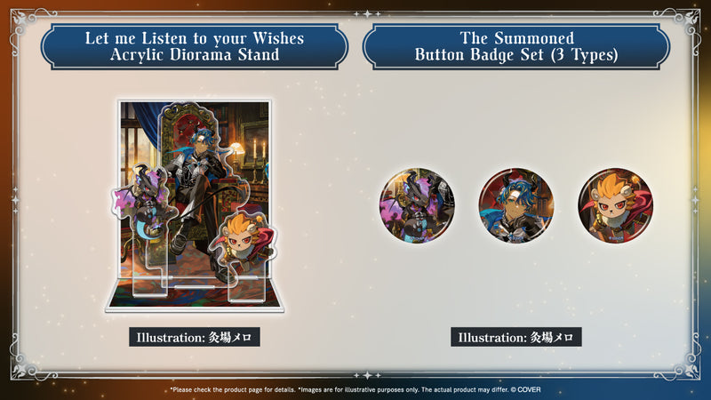 [20251207 - 20260113] "Astel Leda 6th Anniversary" Merch Complete Set