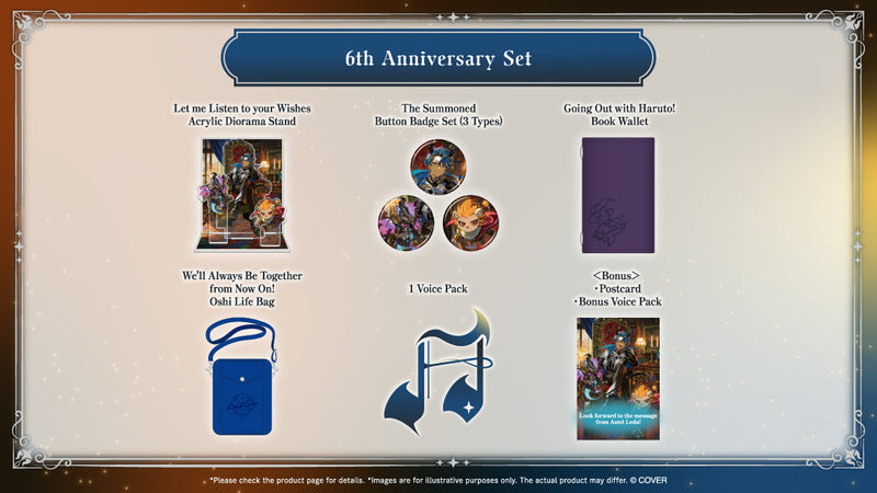 [20251207 - 20260113] "Astel Leda 6th Anniversary" Merch Complete Set