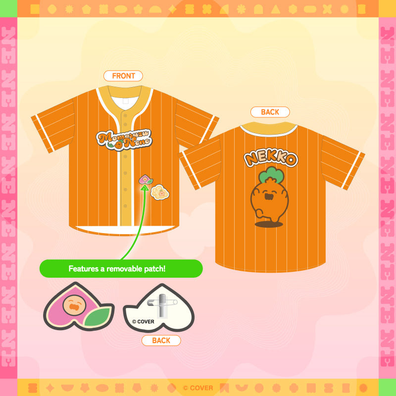 Momosuzu Nene – Geek Jack