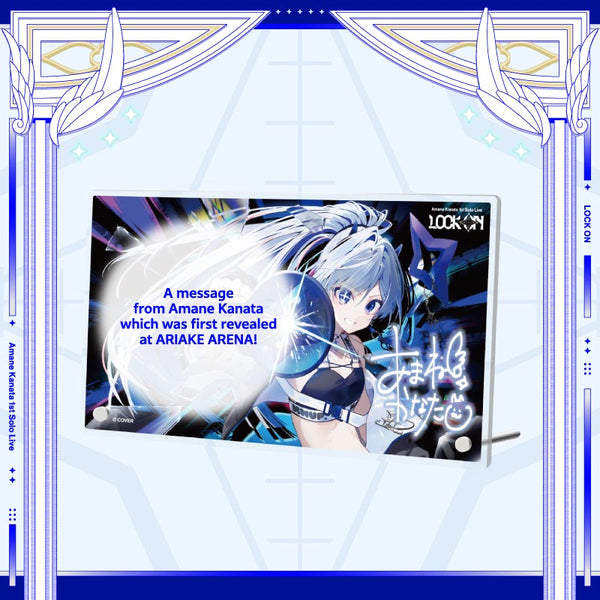 【2次贩售】Amane Kanata 1st Solo Live “LOCK ON” 演唱会周边 - 亚克力板画