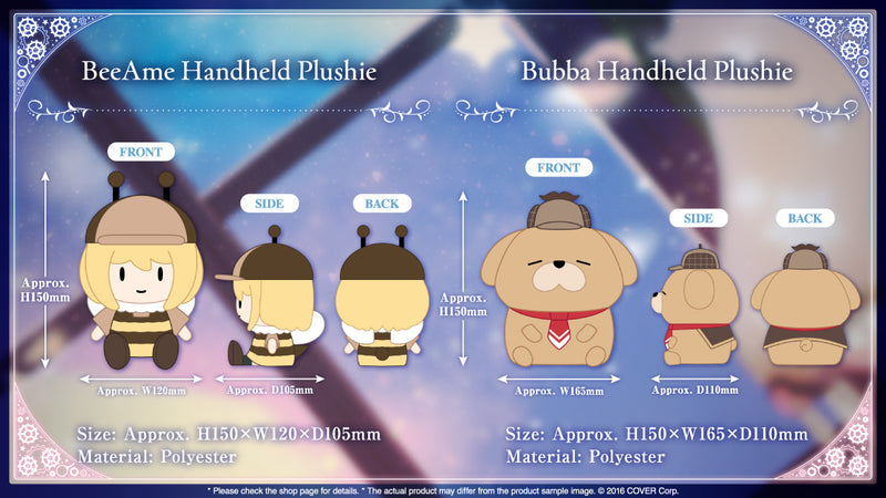 [20241001 - 20241105] "阿米莉亚・华生 [Immortalized as Marketable Plushies Together 4EVER]" 全套套装