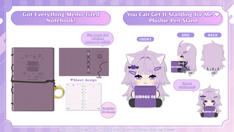 [20251102 - 20251208] "Nekomata Okayu 6th Anniversary Celebration" Merch Complete Set