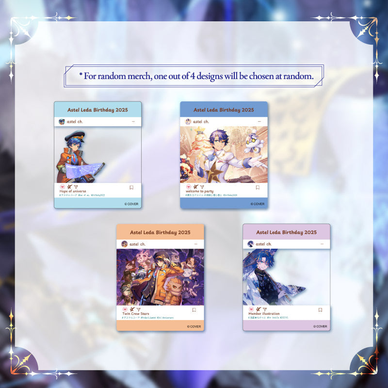 [20250606 - 20250707] "阿斯特尔·瑞达 生日纪念2025" 至今为止的旅程 随机亚克力卡片