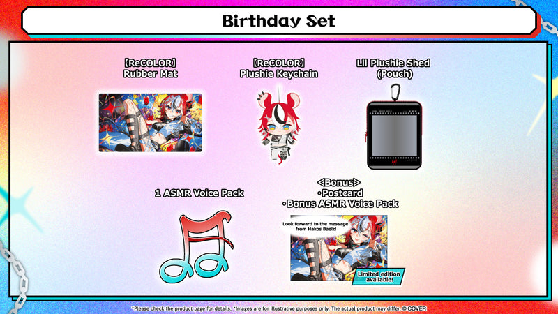 20260228 - 20260330] [Made to order/Duplicate Bonus] 