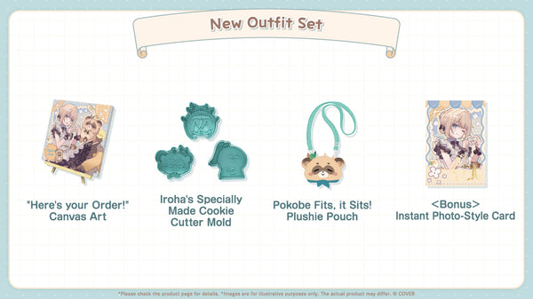 [20251012 - 20251117] "Kazama Iroha New Outfit Celebration 2025" Merch Complete Set