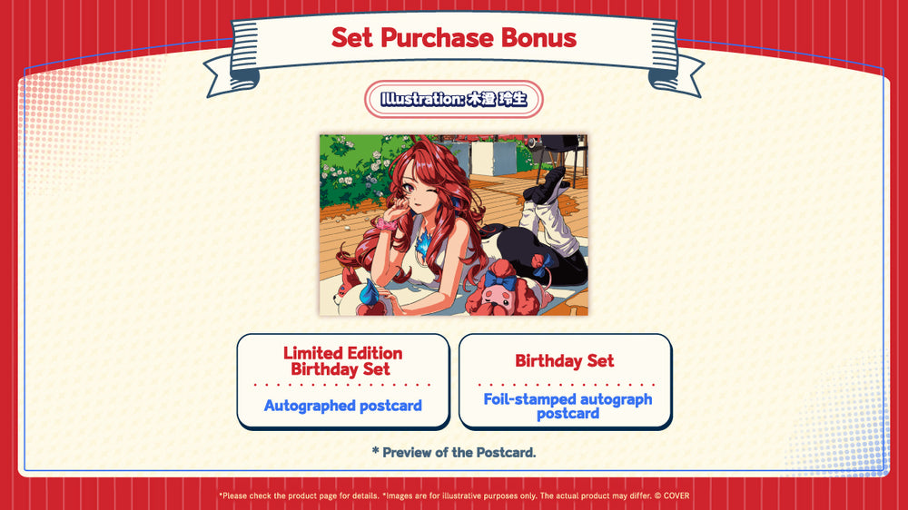 20260425 - 20260525] [Limited Quantity/Handwritten Bonus