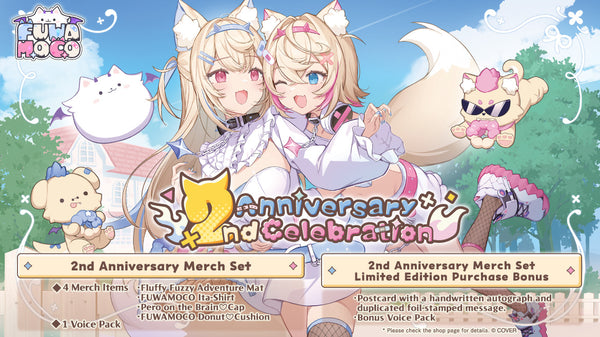 [20250731 - 20250901] [Limited Quantity/Handwritten Bonus] "FUWAMOCO 2nd Anniversary Celebration" Merch Complete Set Limited Edition
