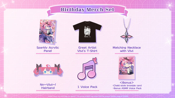 [20250827 - 20250929] "绮绮罗罗薇薇 生日纪念2025" 全套套装