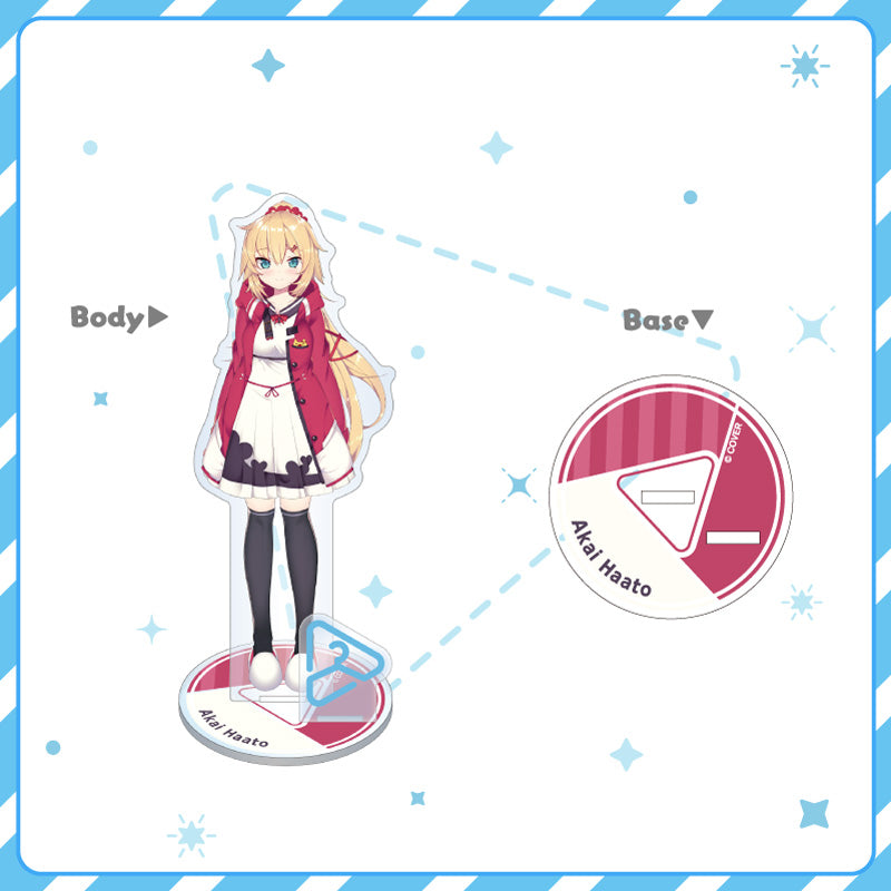 [20250722 - ] "hololive closet" Akai Haato Loungewear Outfit