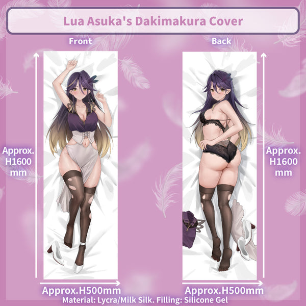 [20241212 - 20241228] "Lua Asuka Indie Debut" Lua Asuka's Dakimakura Cover