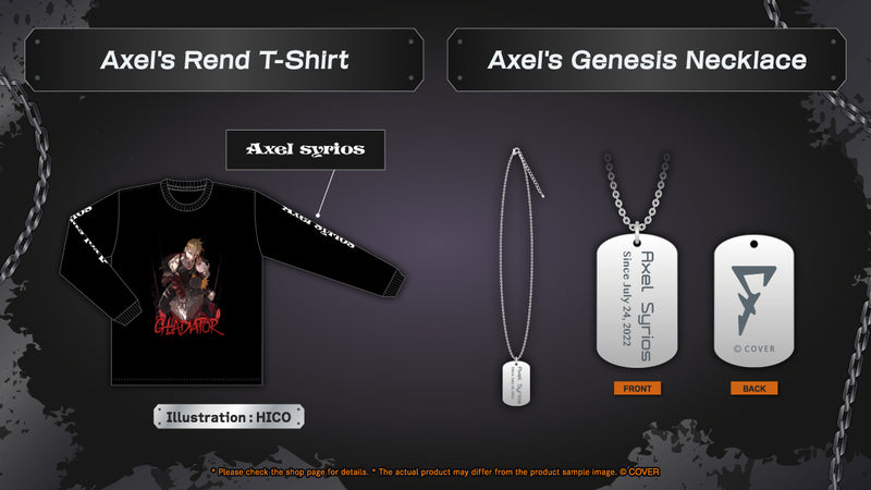 [20250724 - 20250825] "阿塞尔·西里欧斯 活动3周年纪念" 全套套装