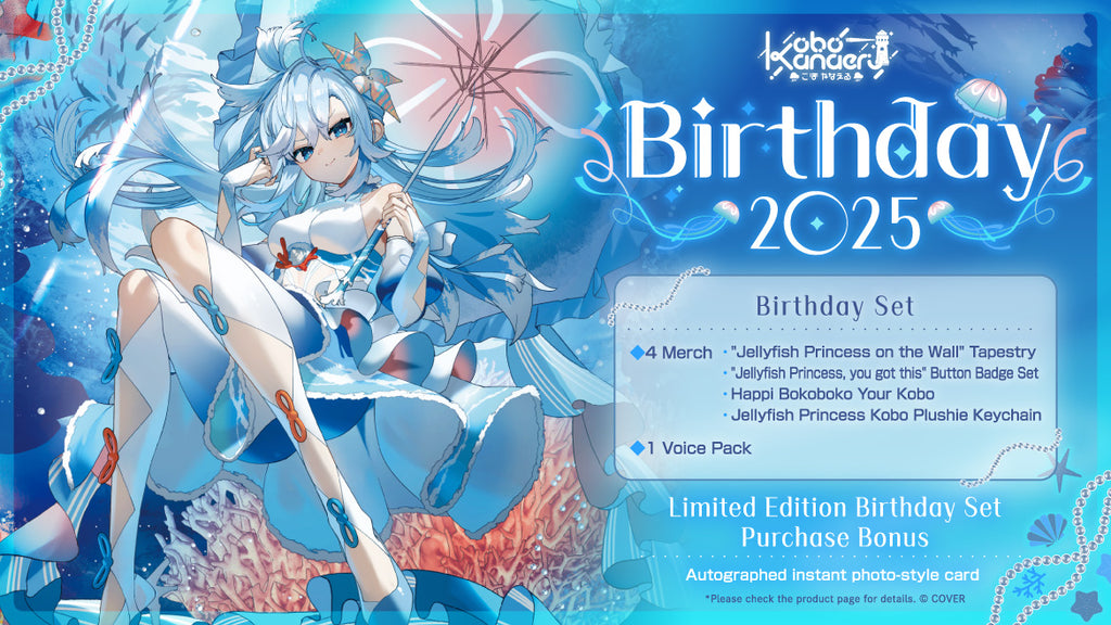 20251212 - 20260113] [Limited Quantity/Handwritten Bonus] 