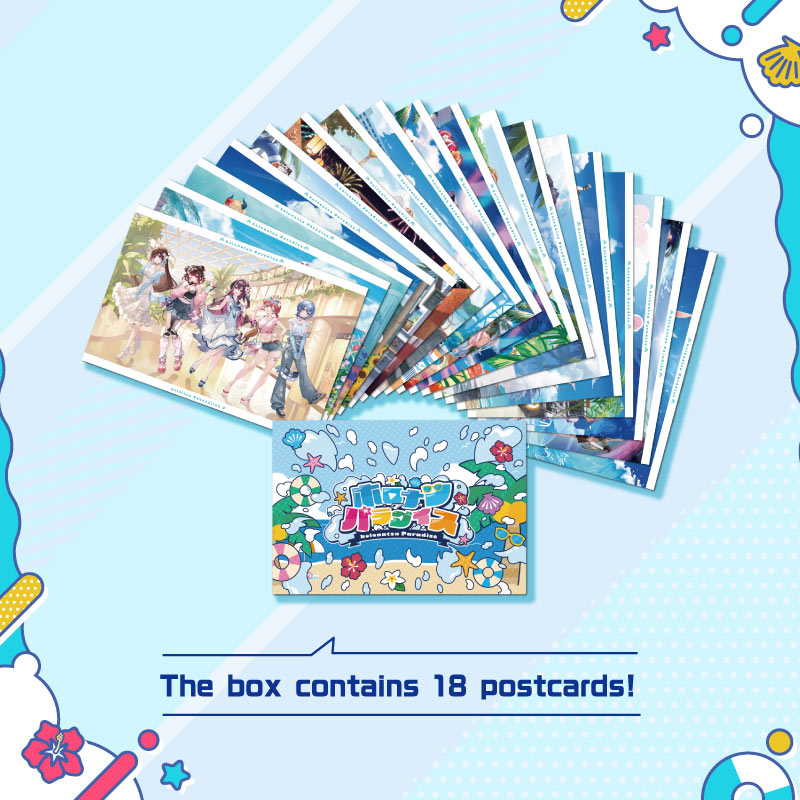 [20250726 - 20250901] "holonatsu Paradise Merch vol.2" Postcard Set
