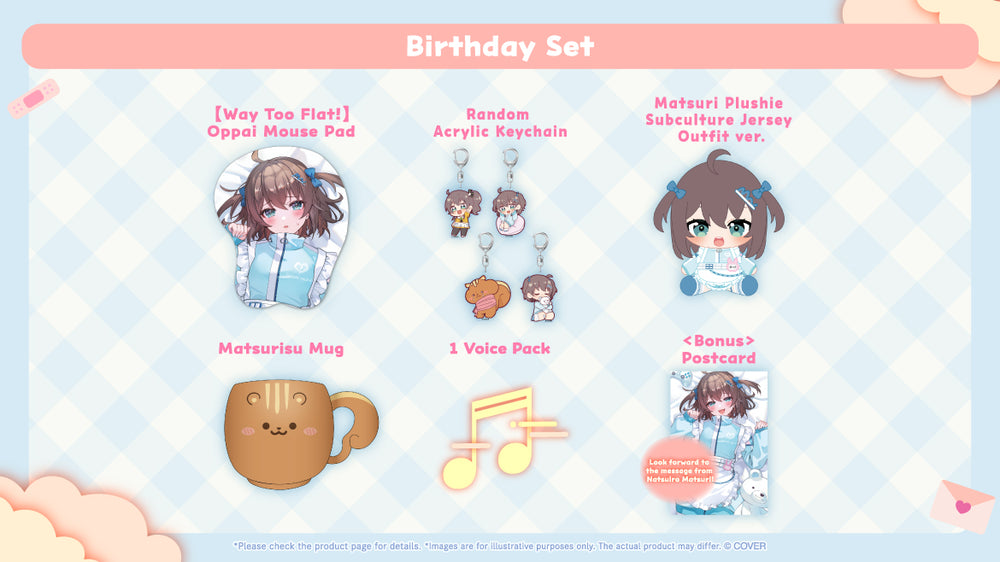 20251101 - 20251201] 