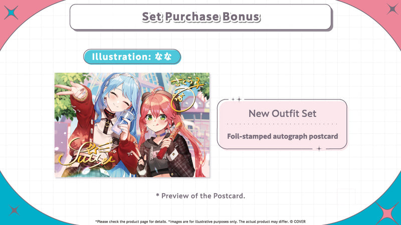 [20251002 - 20251104] "miComet New Outfit Celebration 2025" Merch Complete Set