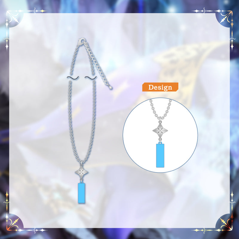 [20250606 - 20250707] "阿斯特尔·瑞达 生日纪念2025" 同款项链 秋冬服装ver.