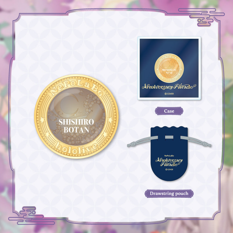 [20250817 - 20250922] "NePoLaBo  Anniversary Parade" Commemorative Medal