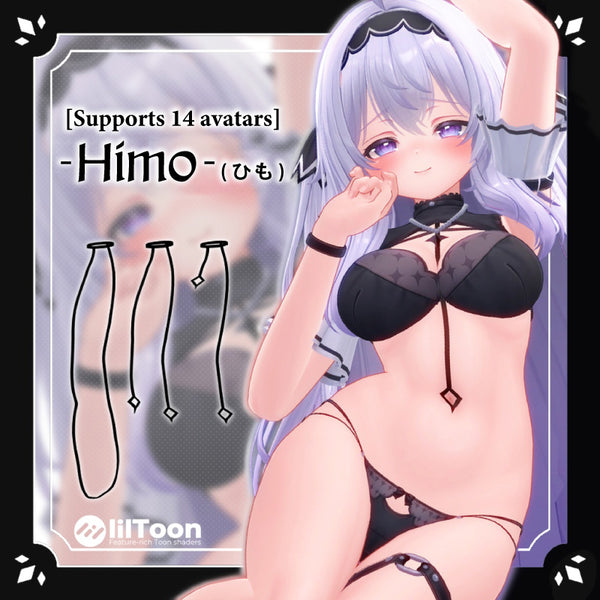 [20251111 - ] "bunchi。" Himo (ひも) [Supports 14 avatars] (For VRChat)