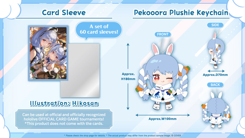 pekora card sleeves 20250831