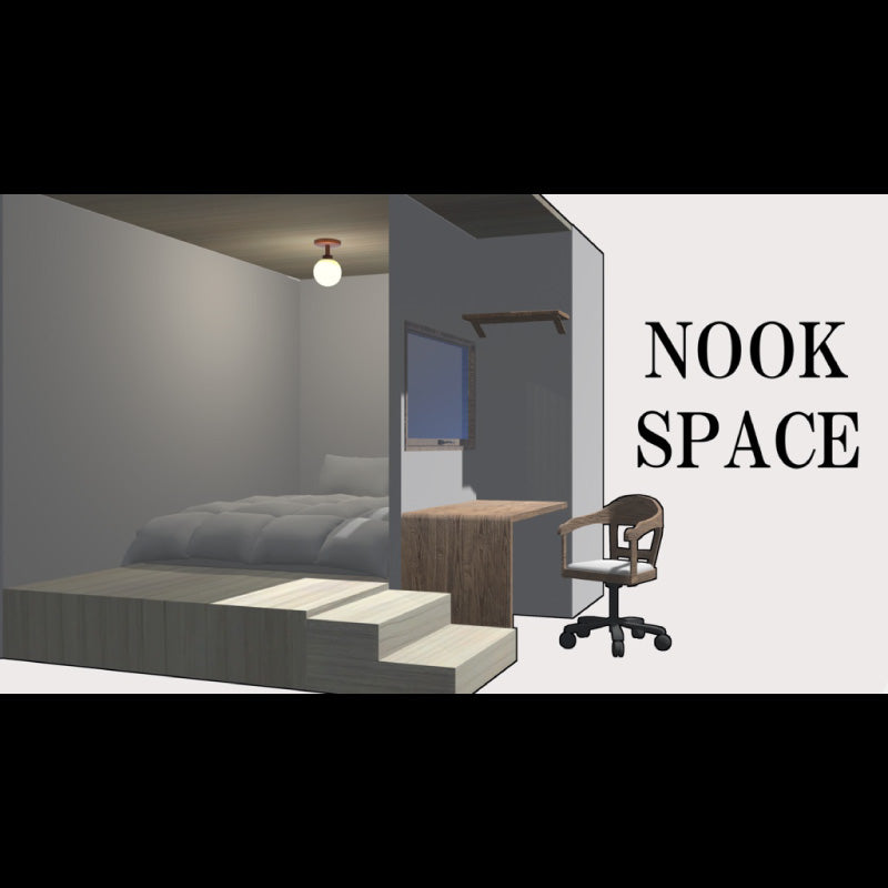 「monoTone」VRC-Designed Nook Space (สำหรับ VRChat)
