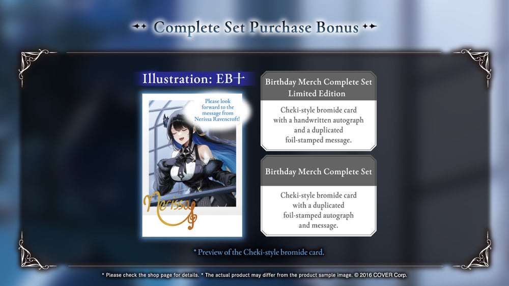 20241122 - 20241223] [Limited Quantity/Handwritten Bonus] 