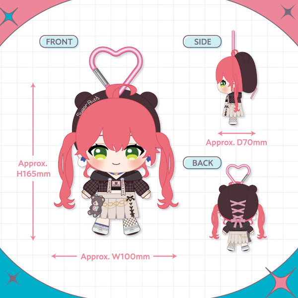 [20251002 - 20251104] "miComet New Outfit Celebration 2025" Plushie Keychain miComet - Miko (Bear Brand Outfit ver.)