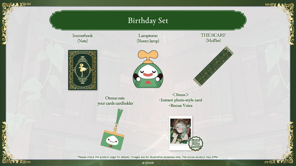 [20251116 - 20251222] [Limited Quantity/Handwritten Bonus] "Cecilia Immergreen Birthday 2025" Merch Complete Set Limited Edition