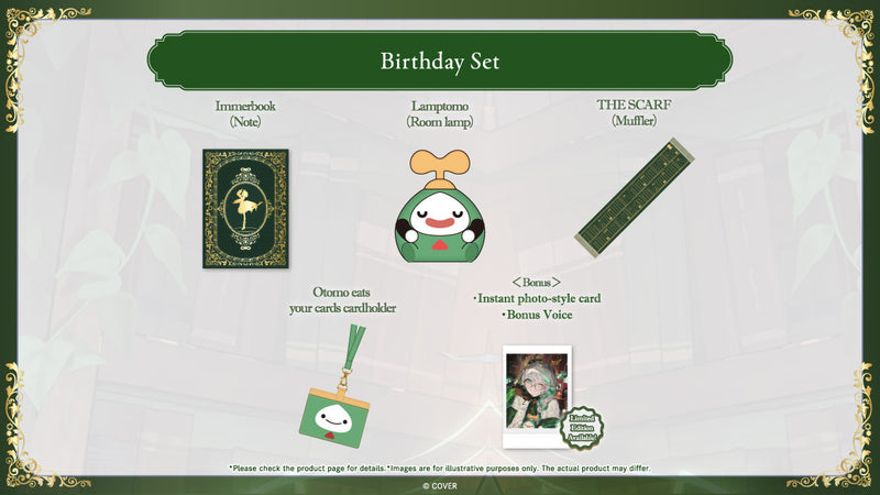 [20251116 - 20251222] [Limited Quantity/Handwritten Bonus] "Cecilia Immergreen Birthday 2025" Merch Complete Set Limited Edition
