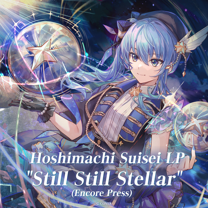 星街すいせい スカジャン Hoshimachi Suisei Hoshimachi Suisei