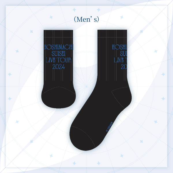 〈Made-to-order〉"Hoshimachi Suisei Live Tour 2024 "Spectra of Nova" Concert Merch" Socks