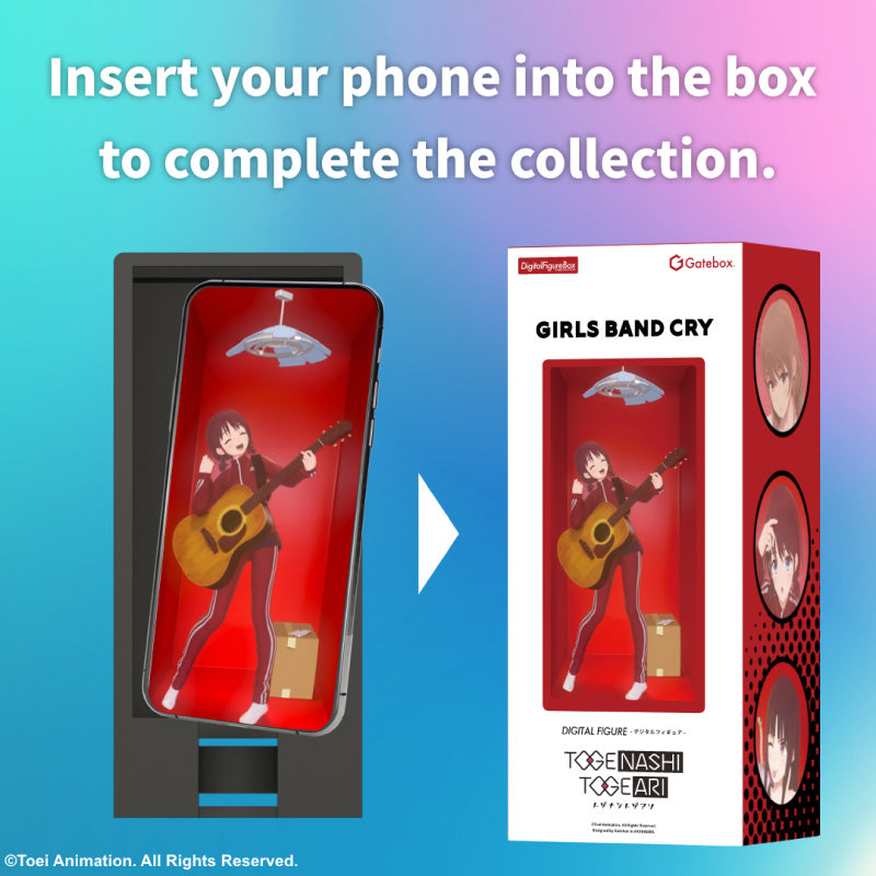 [20251031 - ] "Gatebox" Digital Figure Box - Girls Band Cry