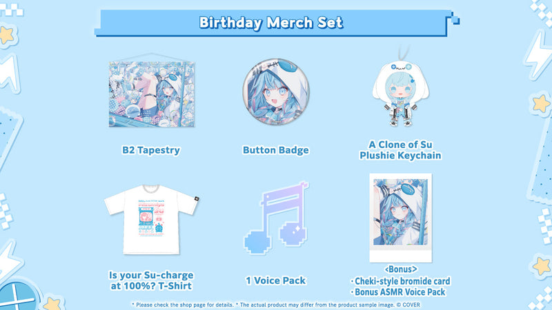 [20250616 - 20250722] "Mizumiya Su Birthday Celebration 2025" Merch Complete Set