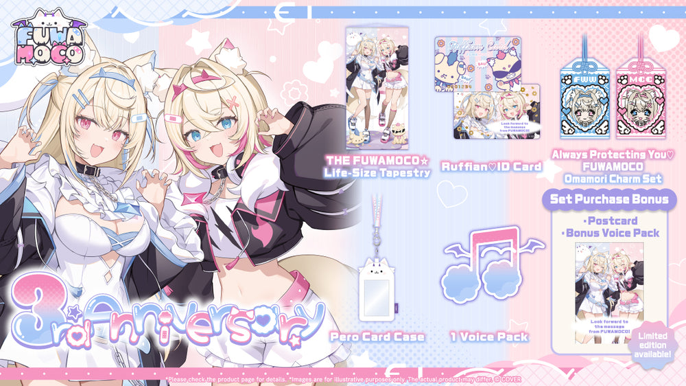 FUWAMOCO SR 4枚 20260926 - 20261026] [Limited Quantity/Handwritten Bonus