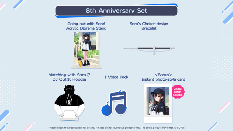 [20250907 - 20251014] [Limited Quantity/Handwritten Bonus] "Tokino Sora 8th Anniversary" Merch Complete Set Limited Edition