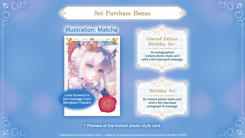 20251005 - 20251110] [Limited Quantity/Handwritten Bonus