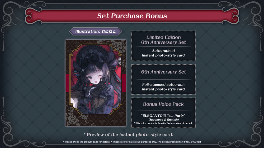 20260914 - 20261019] [Limited Quantity/Handwritten Bonus] 