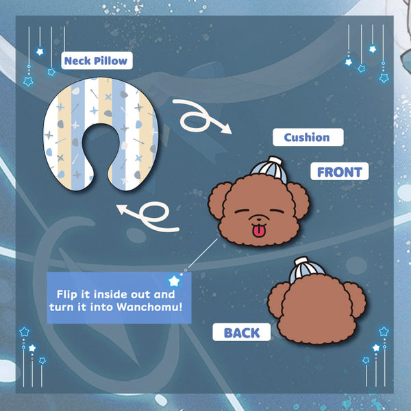 [20251124 - 20251229] "白银诺艾尔 生日纪念2025" Wanchomu 两用脖枕