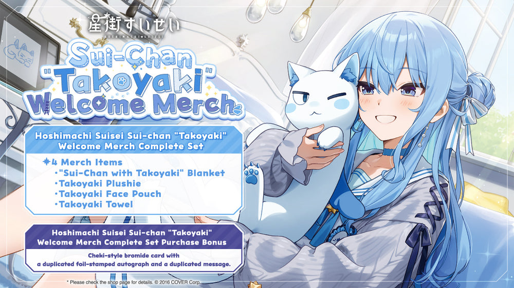 20241031 - 20241202] 