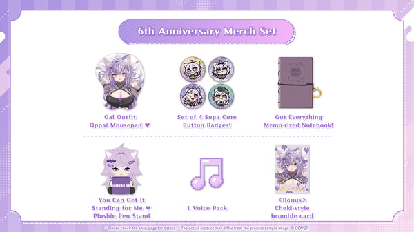 [20251102 - 20251208] "Nekomata Okayu 6th Anniversary Celebration" Merch Complete Set