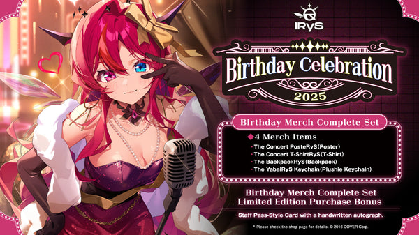 [20250316 - 20250421] [预约生产/复印版特典] "埃莉丝 生日纪念2025" 全套套装