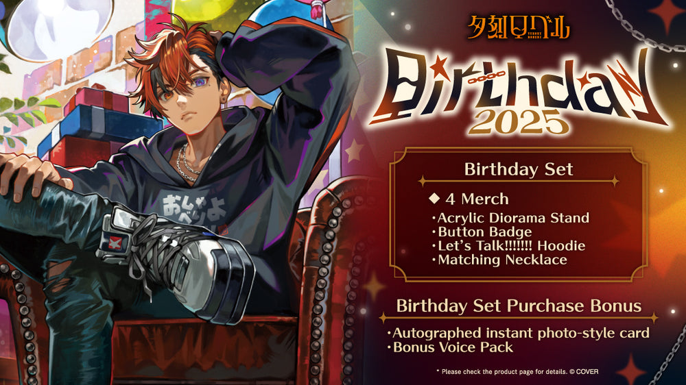 ミュージシャン Motoki's Birthday Multi Cloth 2025 Motoki's Birthday Multi Cloth 2025 - メルカリ