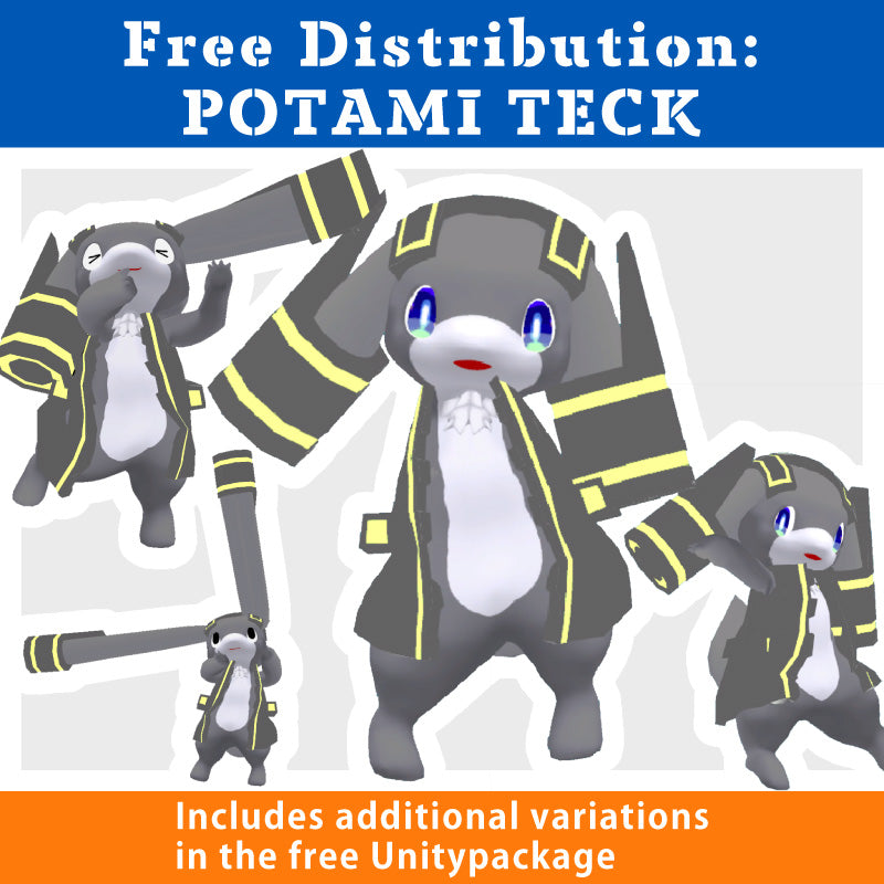 [20241212 - ] [Free Trial Version] "RumifaTorch" POTAMI Original 3D Model Avatar TECK VRChat/cluster Compatible