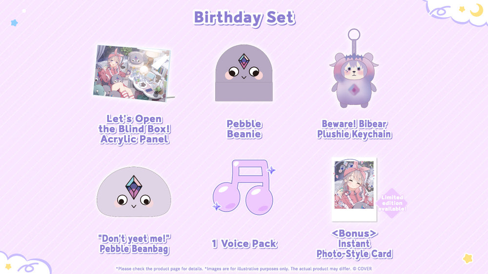 20260415 - 20260518] [Made to order/Duplicate Bonus] 