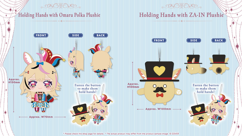 [20250816 - 20250922] "尾丸波尔卡 活动5周年纪念" 全套套装