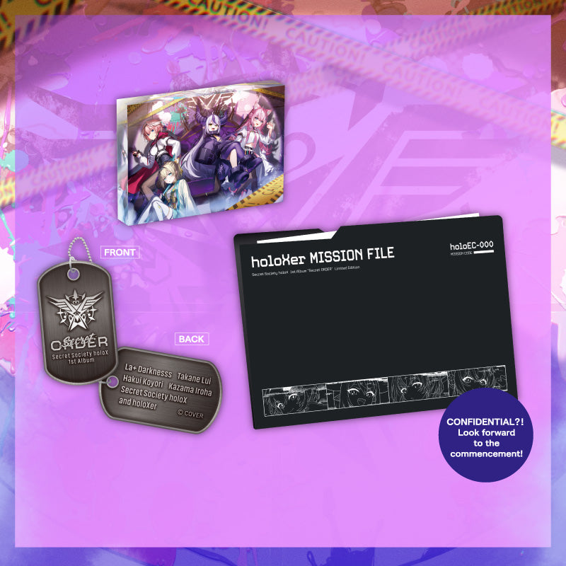 [20251201 - ] "秘密结社holoX 1st Album [Secret ORDER]" 完全生产限定盘