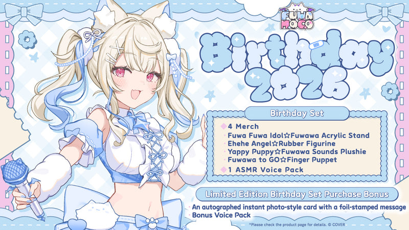 Suo Sango acrylic stand Fuwafuwa Balloon - detail merchandise