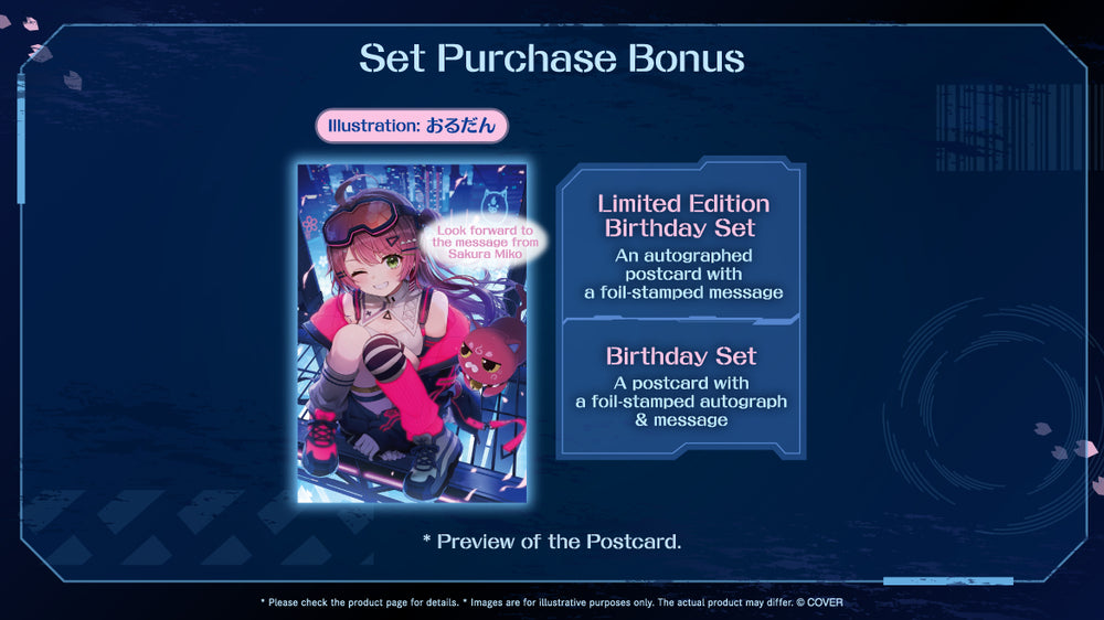 20260305 - 20260406] [Limited Quantity/Handwritten Bonus] 
